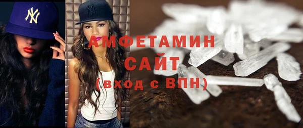 мяу мяу мука Тутаев