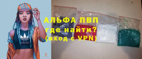 MESCALINE Верхнеуральск