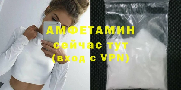 прущая мука Майский