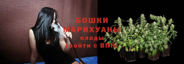 скорость Магас