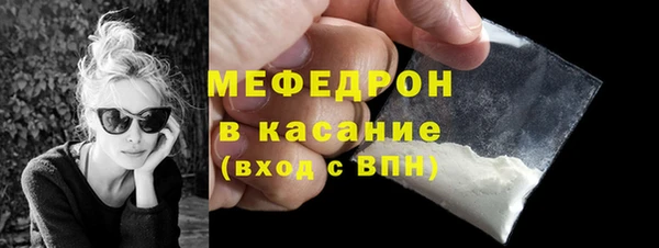 альфа пвп Липки