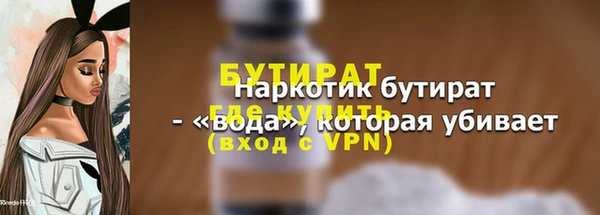 мяу мяу мука Тутаев