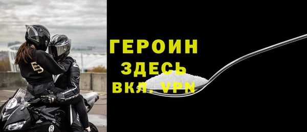 марихуана Верхний Тагил
