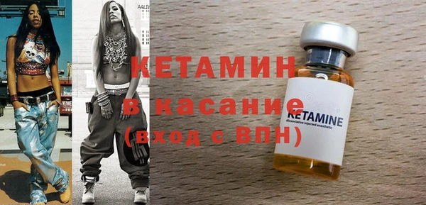 марихуана Верхний Тагил