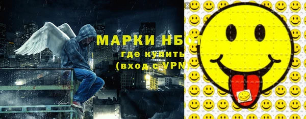 mdma Магадан