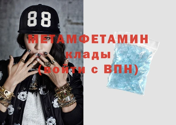 MESCALINE Верхнеуральск