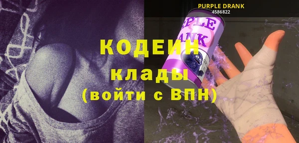 марихуана Верхний Тагил
