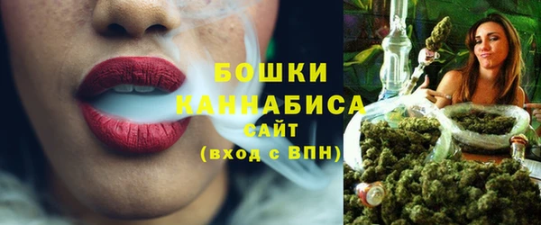 марихуана Верхний Тагил