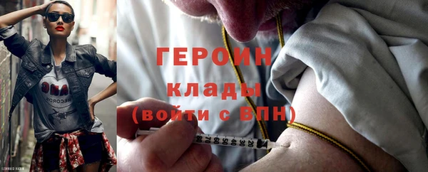 mdma Магадан
