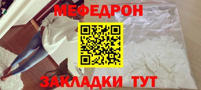 apvp Балаково