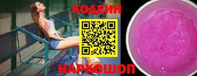 меф Абакан