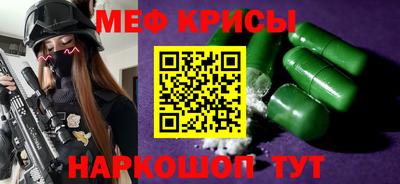 apvp Балаково