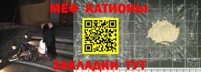 apvp Балаково