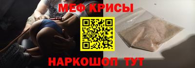 наркотики Балашиха