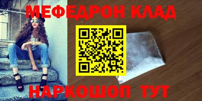 ALPHA-PVP Берёзовский