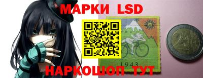 ALPHA-PVP Берёзовский