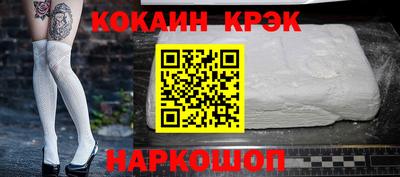 apvp Балаково