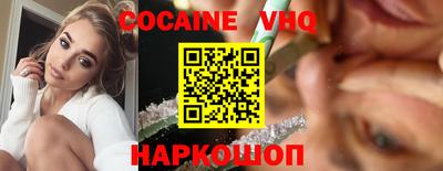 apvp Балаково