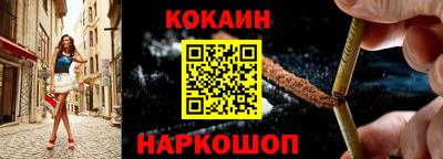 apvp Балаково