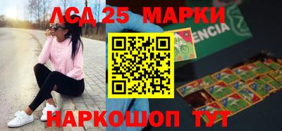 ALPHA-PVP Берёзовский