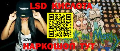apvp Балаково