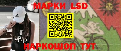 apvp Балаково