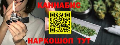 ALPHA-PVP Берёзовский