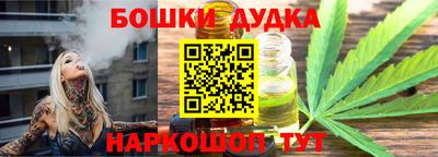 apvp Балаково