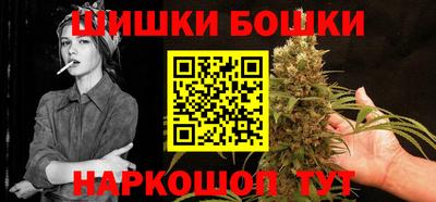 ALPHA-PVP Берёзовский