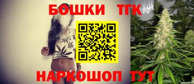 apvp Балаково