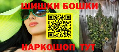 apvp Балаково