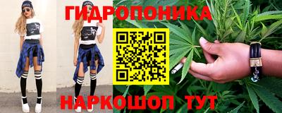 наркотики Балашиха