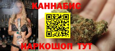 apvp Балаково