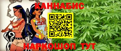 крисы Беслан