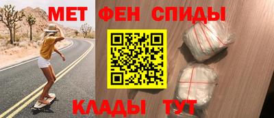 наркотики Балашиха