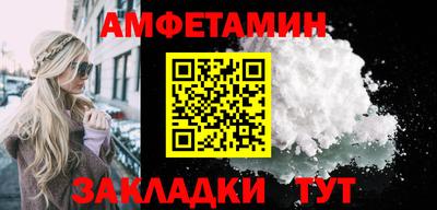 наркотики Балашиха