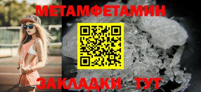 наркотики Балашиха