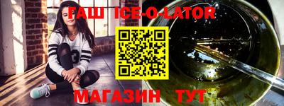 ALPHA-PVP Берёзовский