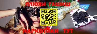 ALPHA-PVP Берёзовский