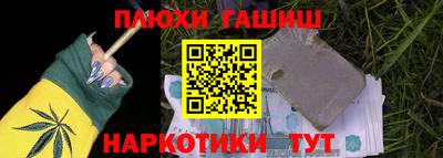 ALPHA-PVP Берёзовский