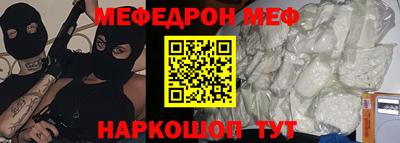 apvp Балаково