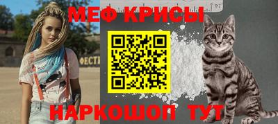 наркотики Балашиха