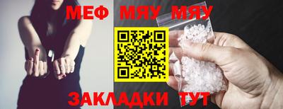 наркотики Балашиха