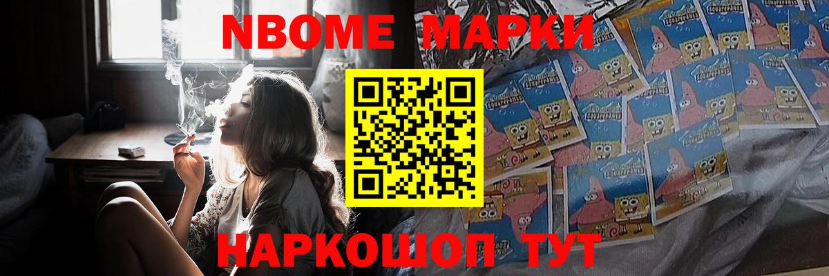 Лсд 25 экстази кислота Дивногорск